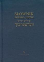 okładka Słownik polsko-jidysz książka | Aron Mark