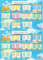 okładka Podkładka na biurko. Tabliczka mnożenia - Pociąg książka