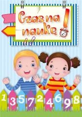 okładka Czas na naukę książka | Praca Zbiorowa