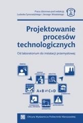 okładka Projektowanie procesów technologicznych książka | Praca Zbiorowa