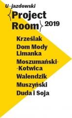 okładka Project Room 2019 książka | Praca Zbiorowa