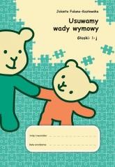 okładka Usuwamy wady wymowy. Głoski: l-j książka | Jolanta Falana-Kozłowska