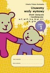 okładka Usuwamy wady wymowy. Gł. dźwięczne i... cz.1 książka | Jolanta Falana-Kozłowska