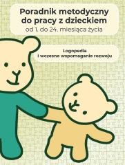 okładka Poradnik metodyczny do pracy z dzieckiem.. książka | Praca Zbiorowa