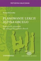 okładka Planowanie lekcji języka obcego. Podręcznik... książka | Iwona Janowska