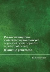 okładka Prawo wewnętrzne związków wyznaniowych... książka | Piotr Kroczek