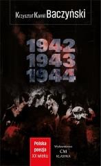 okładka 1942, 1943, 1944 książka | Baczyński KamilKrzysztof