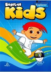 okładka Digital Kids Explorer SB + online książka | Praca Zbiorowa