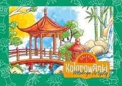 okładka Kolorowanki młodego Artysty. Galeria 1 książka | Praca Zbiorowa