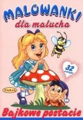 okładka Malowanki dla maluchów. Bajkowe postacie  PASJA książka | Praca Zbiorowa