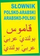 okładka Słownik polsko-arabski arabsko-polski książka | Praca Zbiorowa