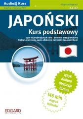 okładka Japoński. Kurs podstawowy książka | Praca Zbiorowa
