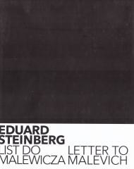 okładka Eduard Steinberg. List do Malewicza książka | Praca Zbiorowa