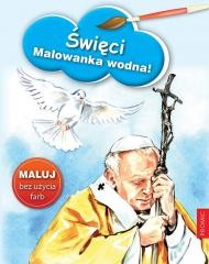okładka Święci - malowanka wodna książka | Praca Zbiorowa