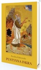 okładka Pustynna iskra książka | Karolina Kalinowska