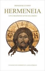 okładka Hermeneia czyli objaśnianie sztuki... dodruk 2023 książka | Dionizjusz