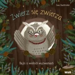 okładka Zwierz się zwierza T.1-2 książka | Ewa Stadtmller