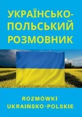 okładka Rozmówki ukraińsko-polskie książka | Praca Zbiorowa