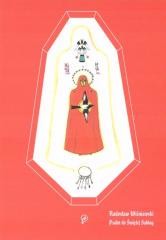 okładka Psalm do Świętej Sabiny książka | Radosław Wiśniewski