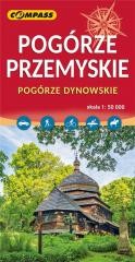 okładka Mapa turystyczna - Pogórze Przemyskie 1:50 000 książka | Praca Zbiorowa