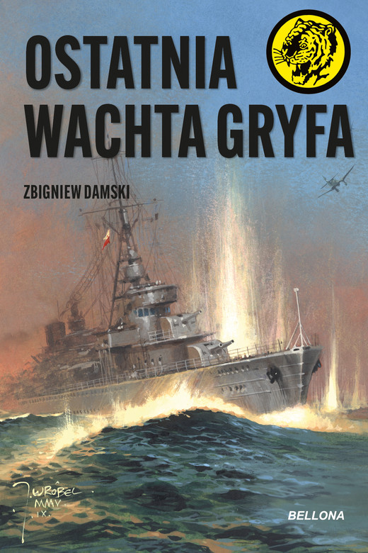 okładka Ostatnia wachta Gryfa ebook | epub, mobi | Zbigniew Damski