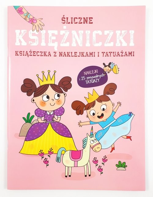 okładka Książeczki z naklejkami i tatuażami Księżniczki książka