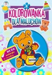 okładka Kolorowanka dla maluchów 2 książka | Praca Zbiorowa