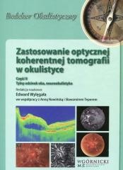 okładka Zastosowanie optycznej koherentnej tomografii cz.2 książka | red. EdwardWylęgała