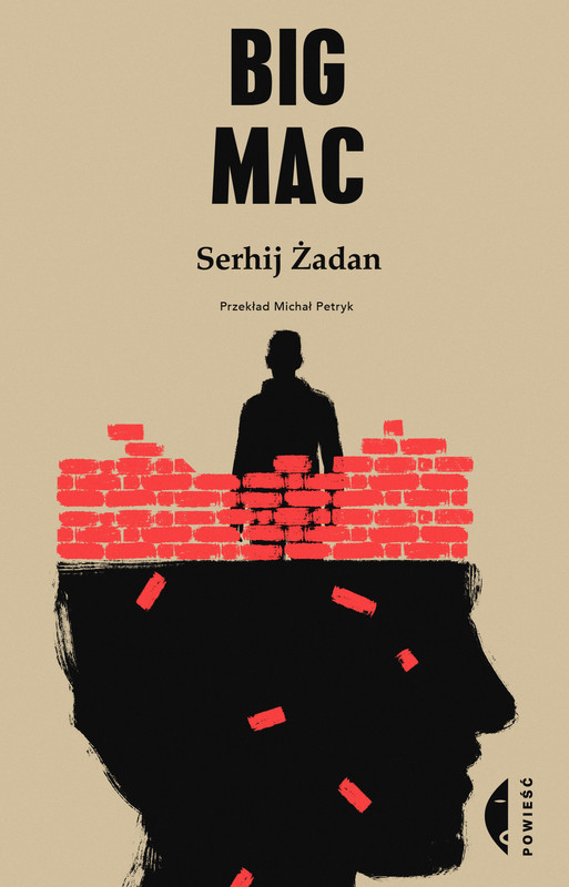 okładka Big mac ebook | epub, mobi | Serhij Żadan