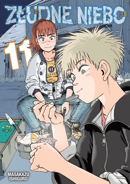 okładka Złudne Niebo. Tom 11 książka | Masakazu Ishiguro