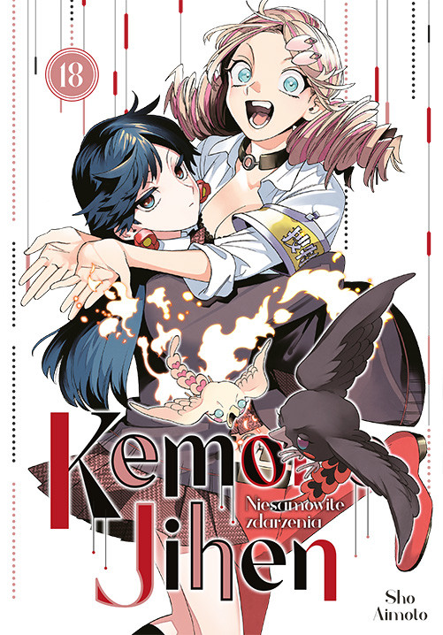 okładka Kemono Jihen. Niesamowite zdarzenia. Tom 18 książka | Shou Aimoto