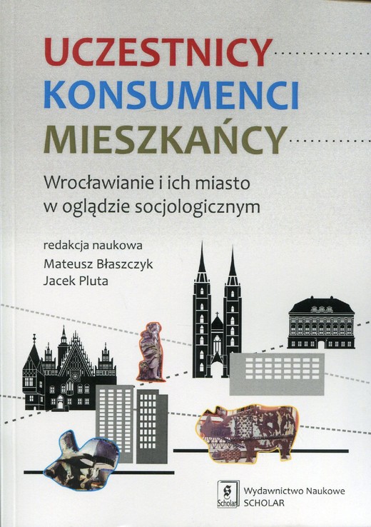 okładka Uczestnicy Konsumenci Mieszkańcy ebook | pdf | Autor zbiorowy