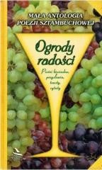 okładka Ogrody radości książka | Praca Zbiorowa