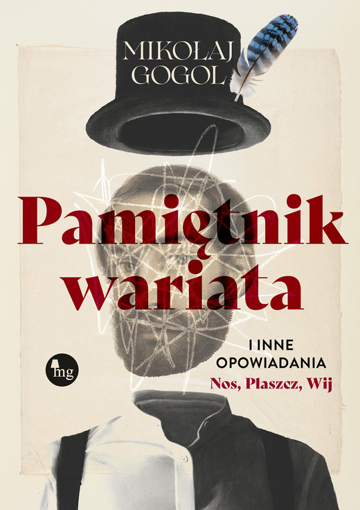 okładka Pamiętnik wariata ebook | epub, mobi | Mikołaj Gogol