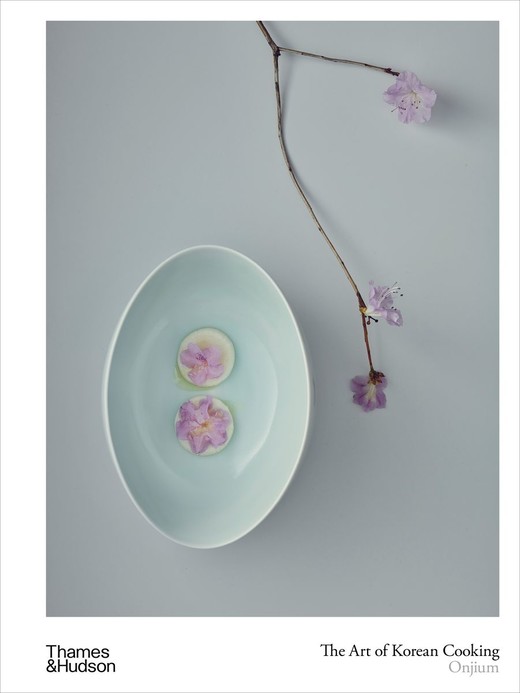 okładka The Art of Korean Cooking książka | To beConfirmed