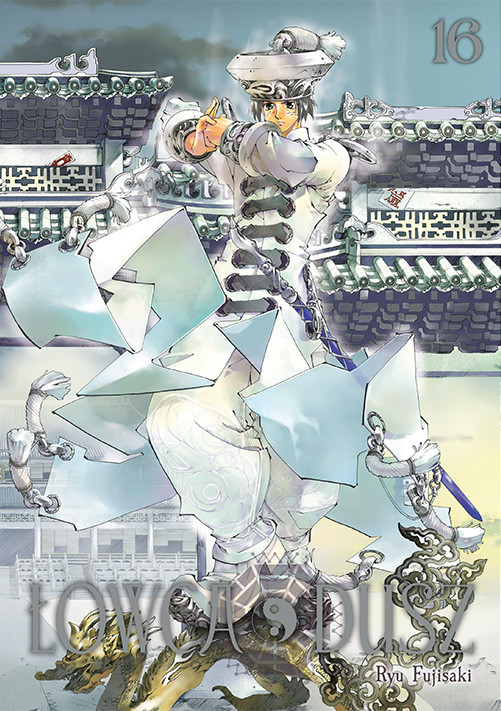 okładka Łowca dusz. Tom 16 książka | Ryu Fujisaki