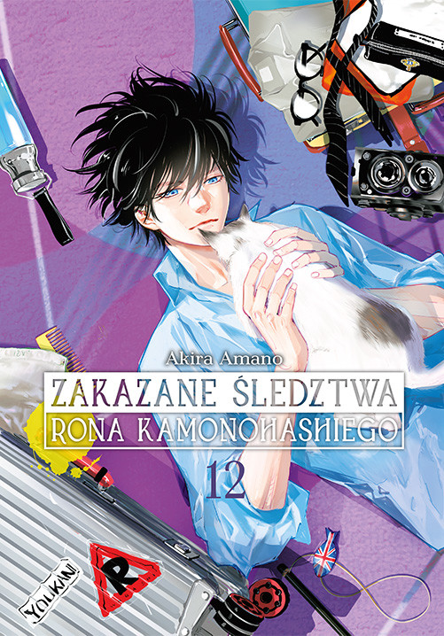 okładka Zakazane śledztwa Rona Kamonohashiego. Tom 12 książka | Akira Amano