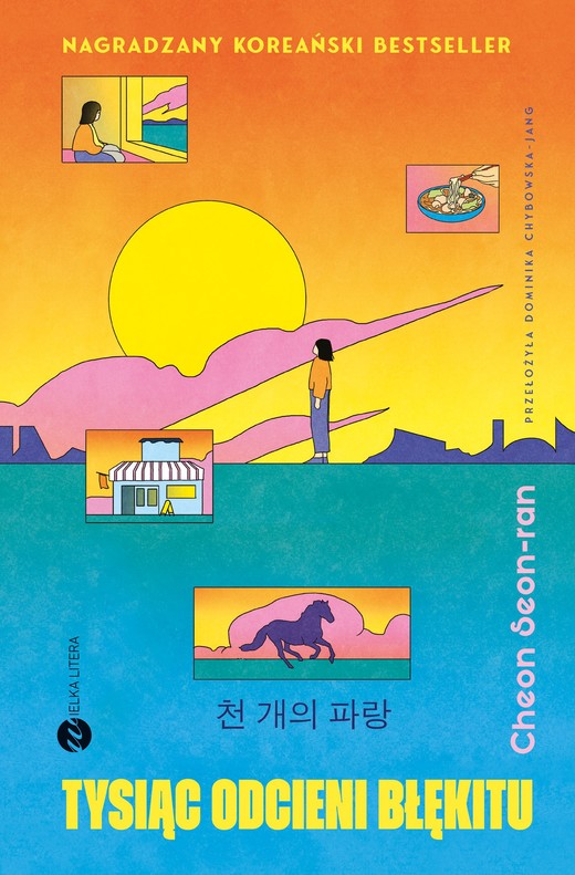 okładka Tysiąc odcieni błękitu książka | Cheon Seon-ran