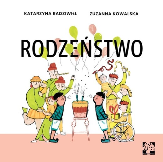 okładka Rodzeństwo książka | Radziwiłł Katarzyna