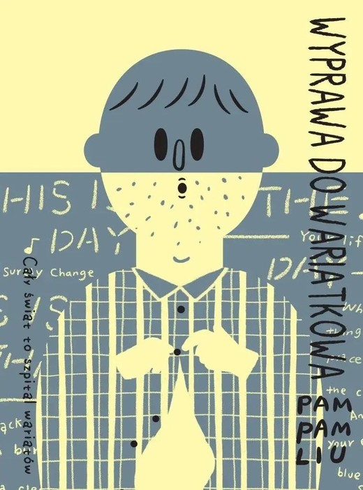 okładka Wyprawa do wariatkowa książka | Pam PamLiu