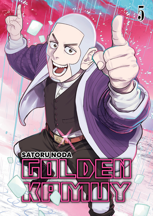 okładka Golden Kamuy. Tom 5 książka | Satoru Noda
