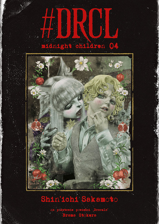 okładka #DRCL Midnight Children. Tom 4 książka | Shin'ichi Sakamoto
