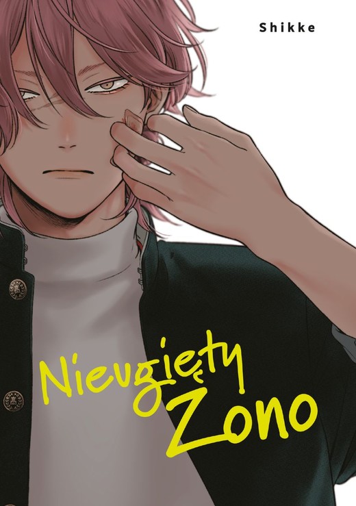 okładka Nieugięty Zono książka | Shikke