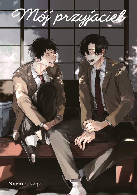 okładka Mój przyjaciel książka | Nayuta Nago