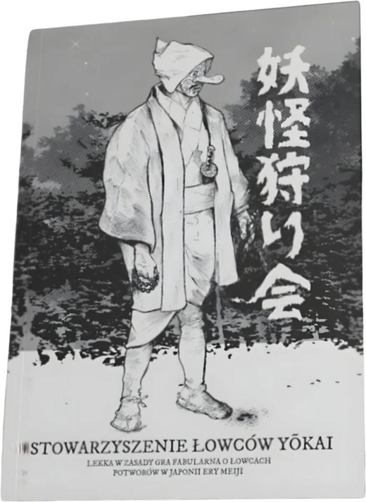 okładka Stowarzyszenie Łowców Yokai książka