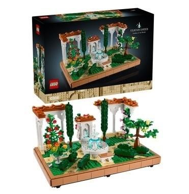 okładka LEGO(R) ICONS 10359 Fontanna w ogrodzie książka