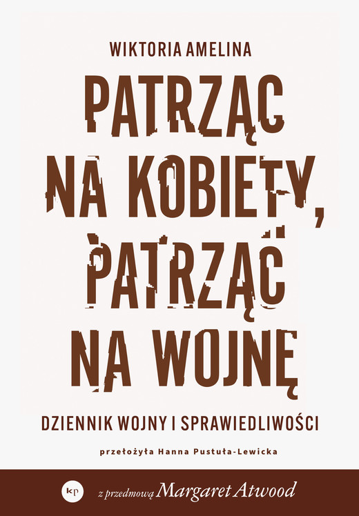 okładka Patrząc na kobiety, patrząc na wojnę ebook | epub, mobi | Wiktoria Amelina