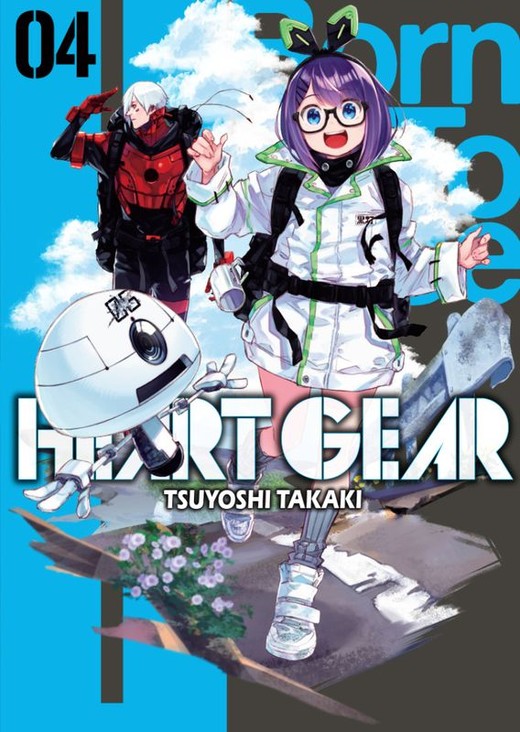 okładka Heart Gear. Tom 4 książka | Tsuyoshi Takaki
