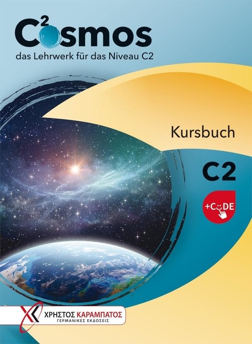 okładka Cosmos C2 Podręcznik + kod online książka | Gaby Grammenou, Nadine Noske