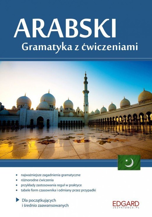 okładka Arabski Gramatyka z ćwiczeniami książka | Praca Zbiorowa